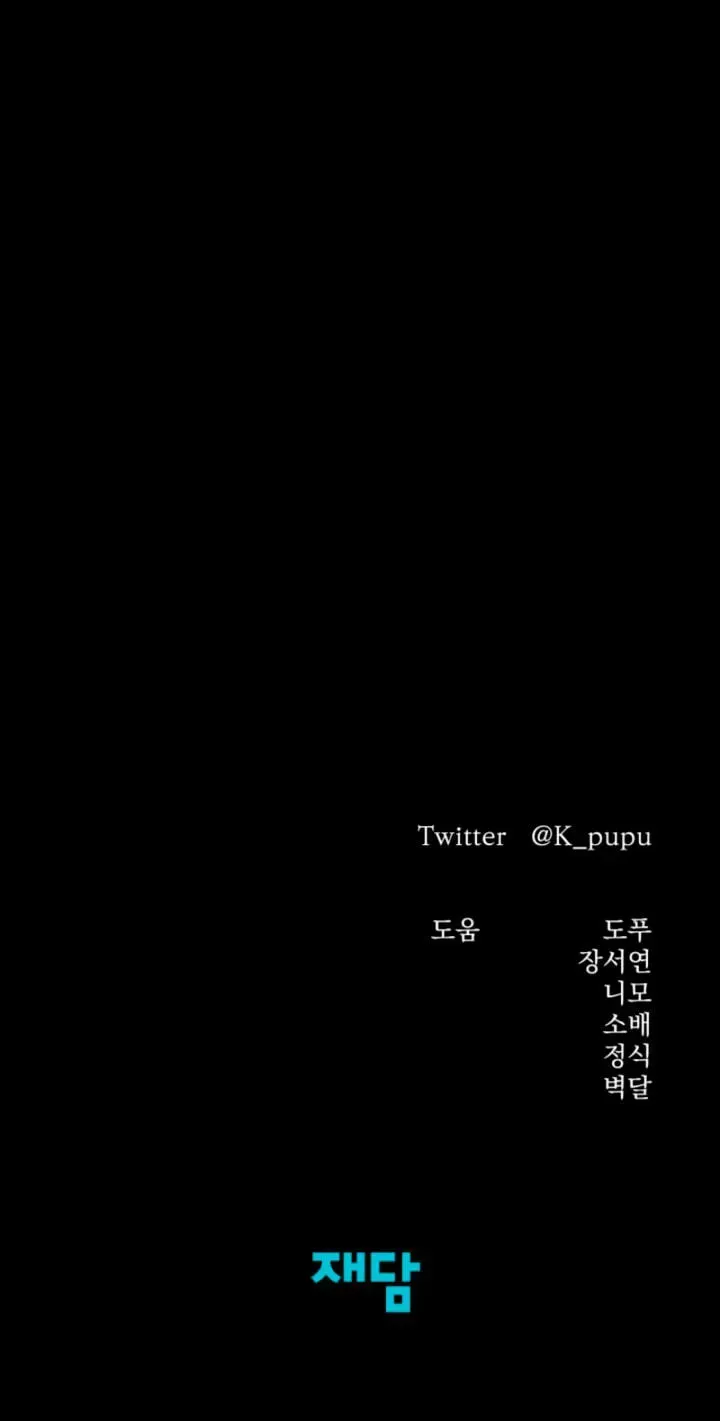 ac0d76f8bc62 86 webp