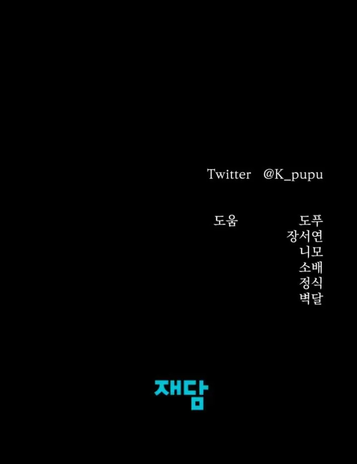 2b657085f4aa 92 webp