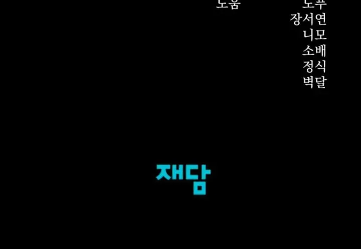 e147e40471de 86 webp