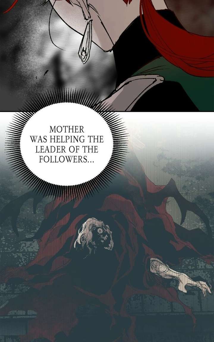 The Demon King’s Confession Chapter 128 426 ch 128 102