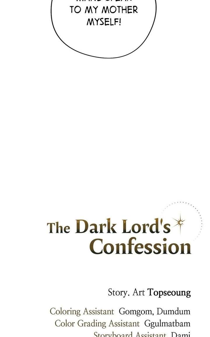 The Demon King’s Confession Chapter 128 431 ch 128 107
