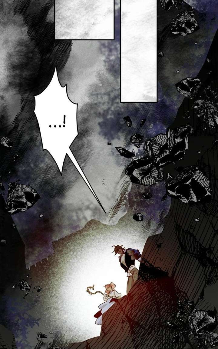 The Demon King’s Confession Chapter 128 420 ch 128 96