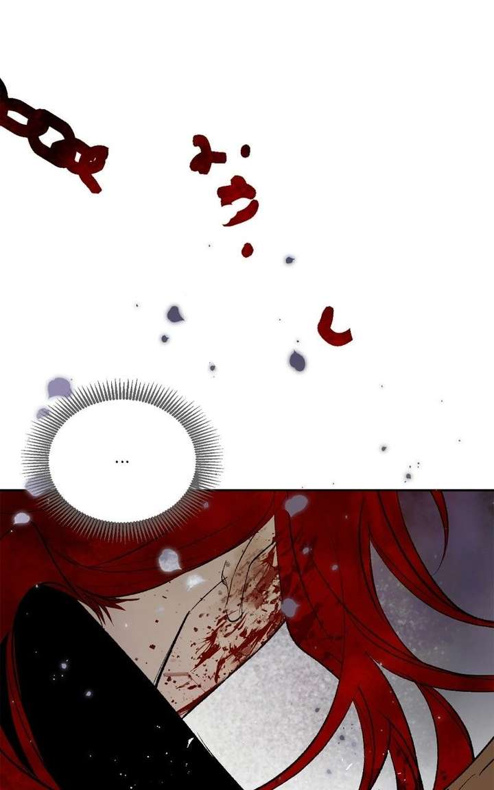 The Demon King’s Confession Chapter 131 340 ch 131 1