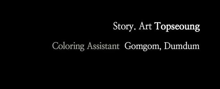 The Demon King’s Confession Chapter 131 452 ch 131 113