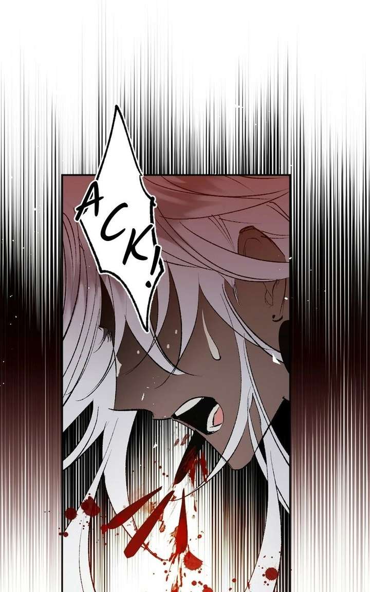 The Demon King’s Confession Chapter 131 382 ch 131 43