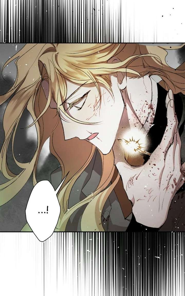 The Demon King’s Confession Chapter 131 399 ch 131 60