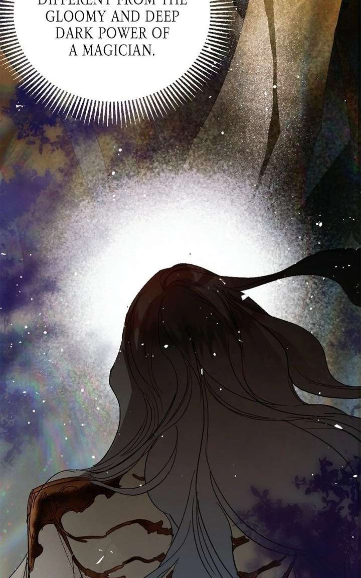 The Demon King’s Confession Chapter 131 421 ch 131 82