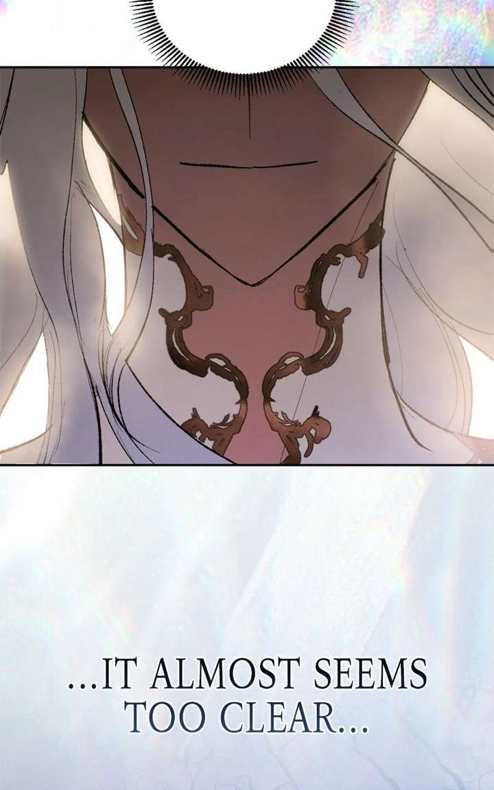 The Demon King’s Confession Chapter 131 424 ch 131 85