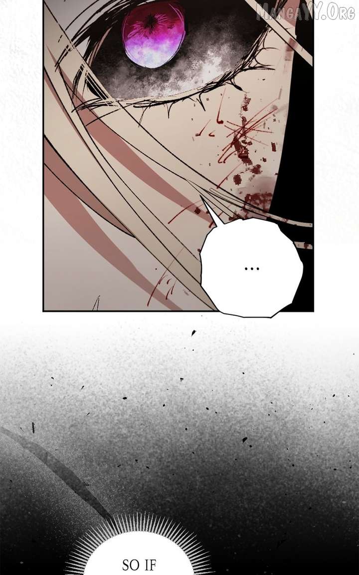 The Demon King’s Confession Chapter 132 553 ch 132 127