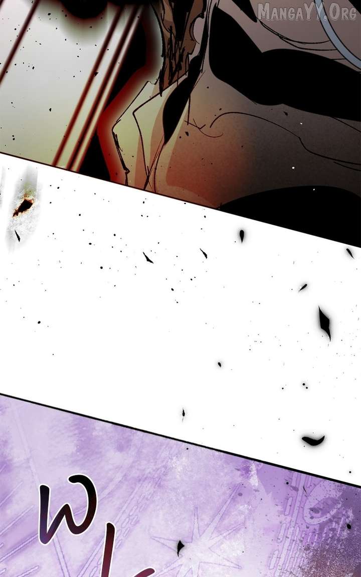 The Demon King’s Confession Chapter 132 452 ch 132 26