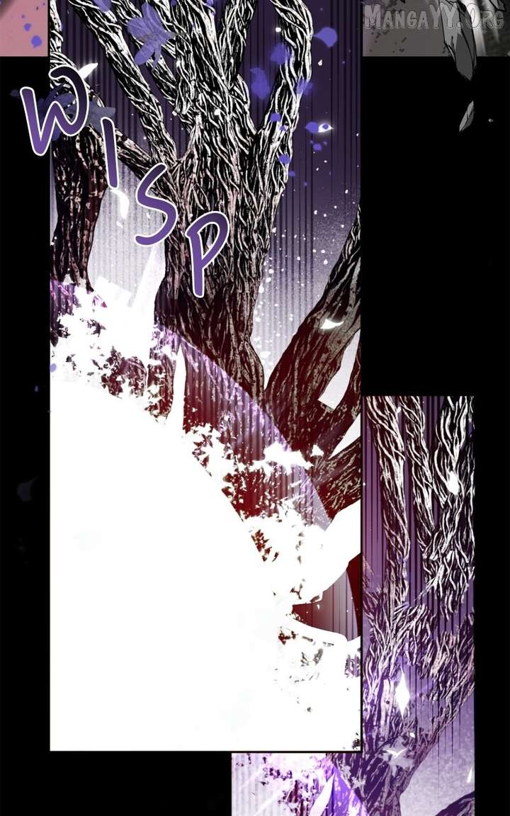 The Demon King’s Confession Chapter 132 480 ch 132 54