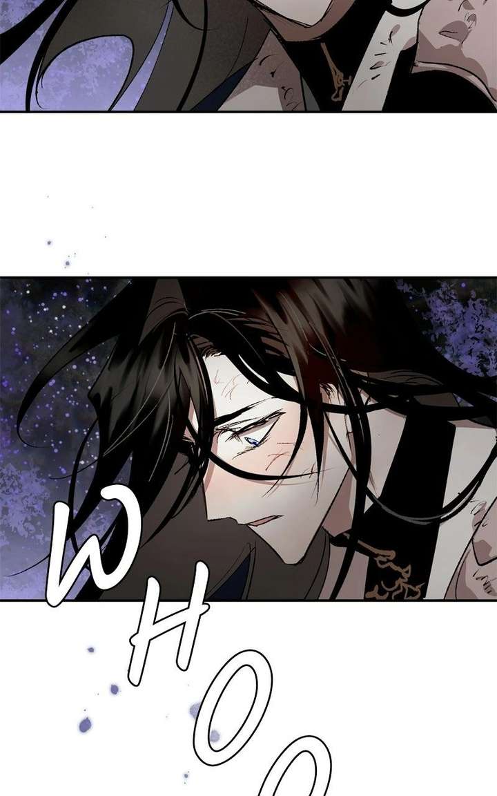 The Demon King’s Confession Chapter 135 455 ch 135 101