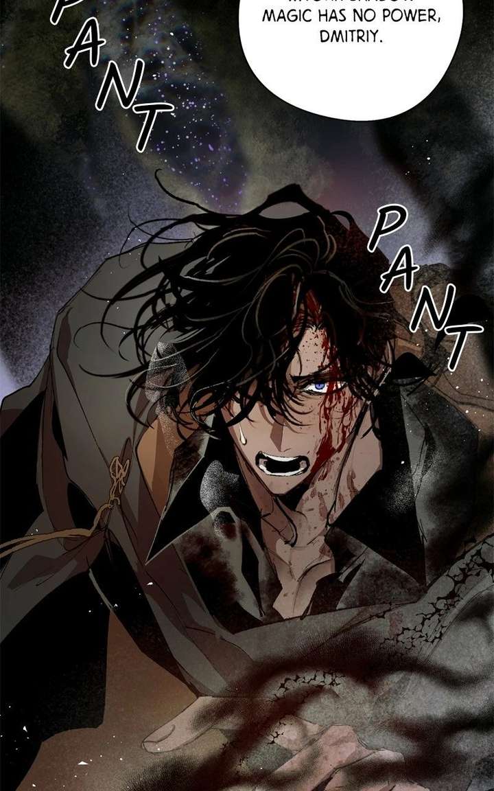 The Demon King’s Confession Chapter 135 462 ch 135 108