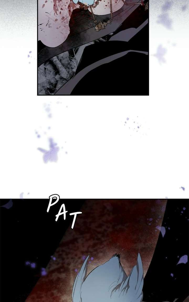 The Demon King’s Confession Chapter 135 470 ch 135 116