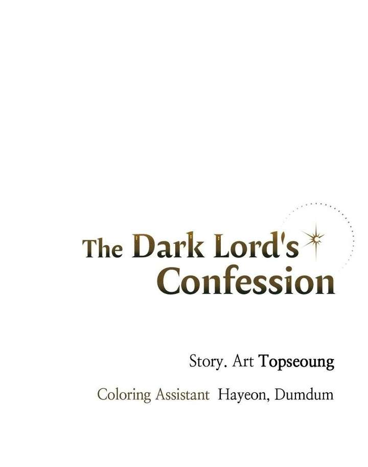 The Demon King’s Confession Chapter 135 472 ch 135 118