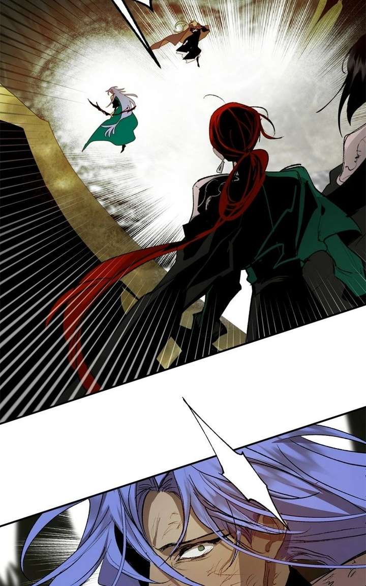 The Demon King’s Confession Chapter 135 382 ch 135 28