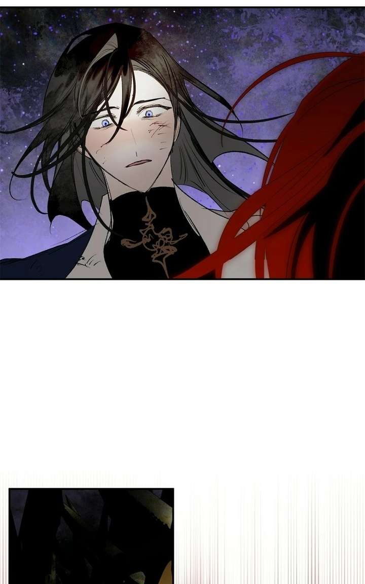 The Demon King’s Confession Chapter 135 393 ch 135 39