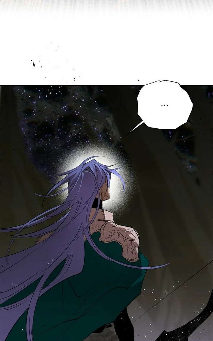 The Demon King’s Confession Chapter 135 415 ch 135 61