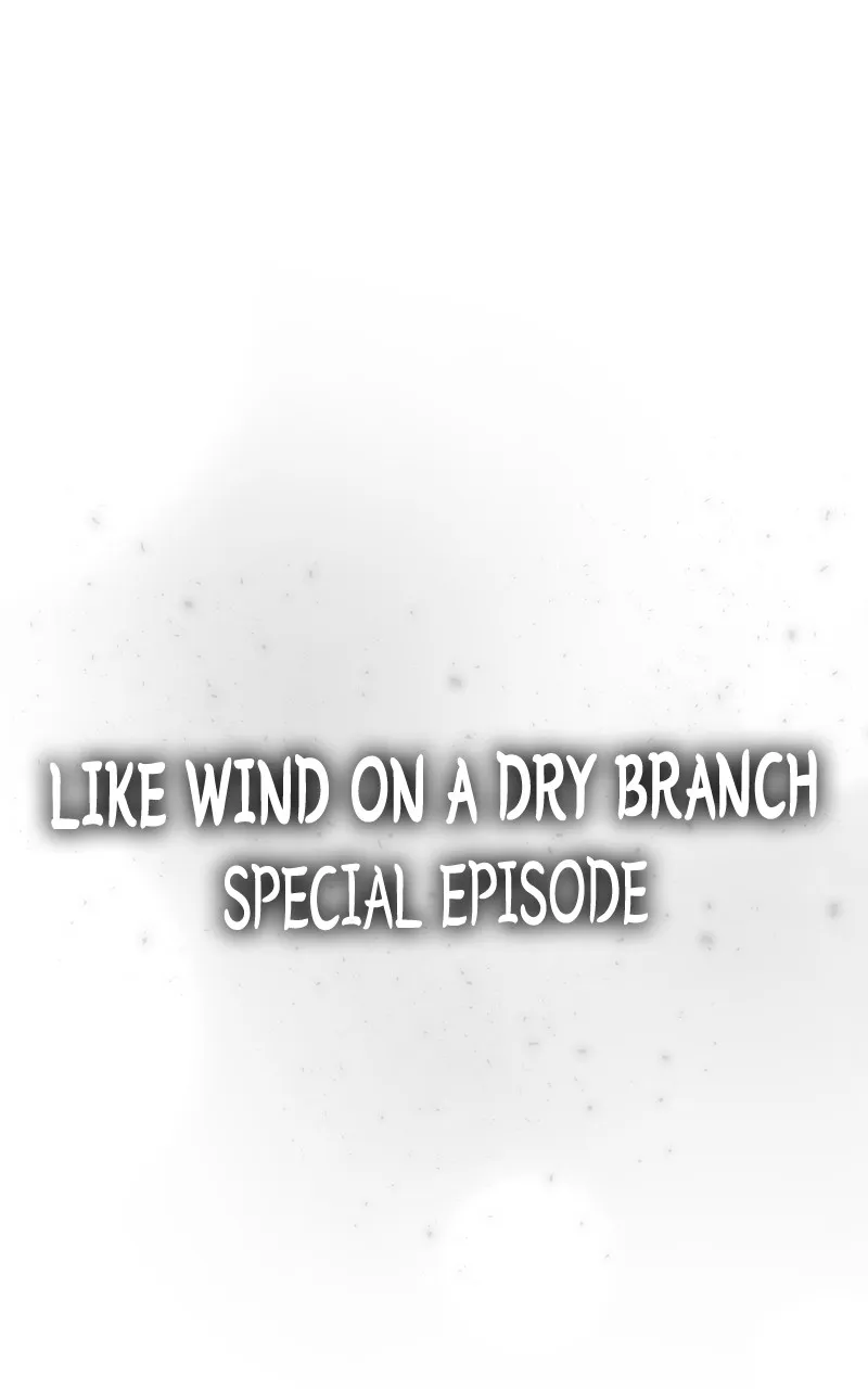 Like A Wind On A Dry Branch Chapter 133.1 200 02
