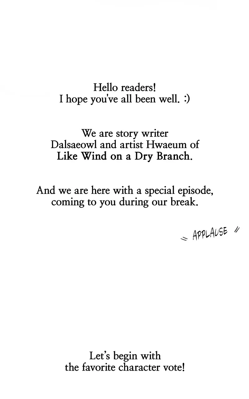 Like A Wind On A Dry Branch Chapter 133.1 201 03