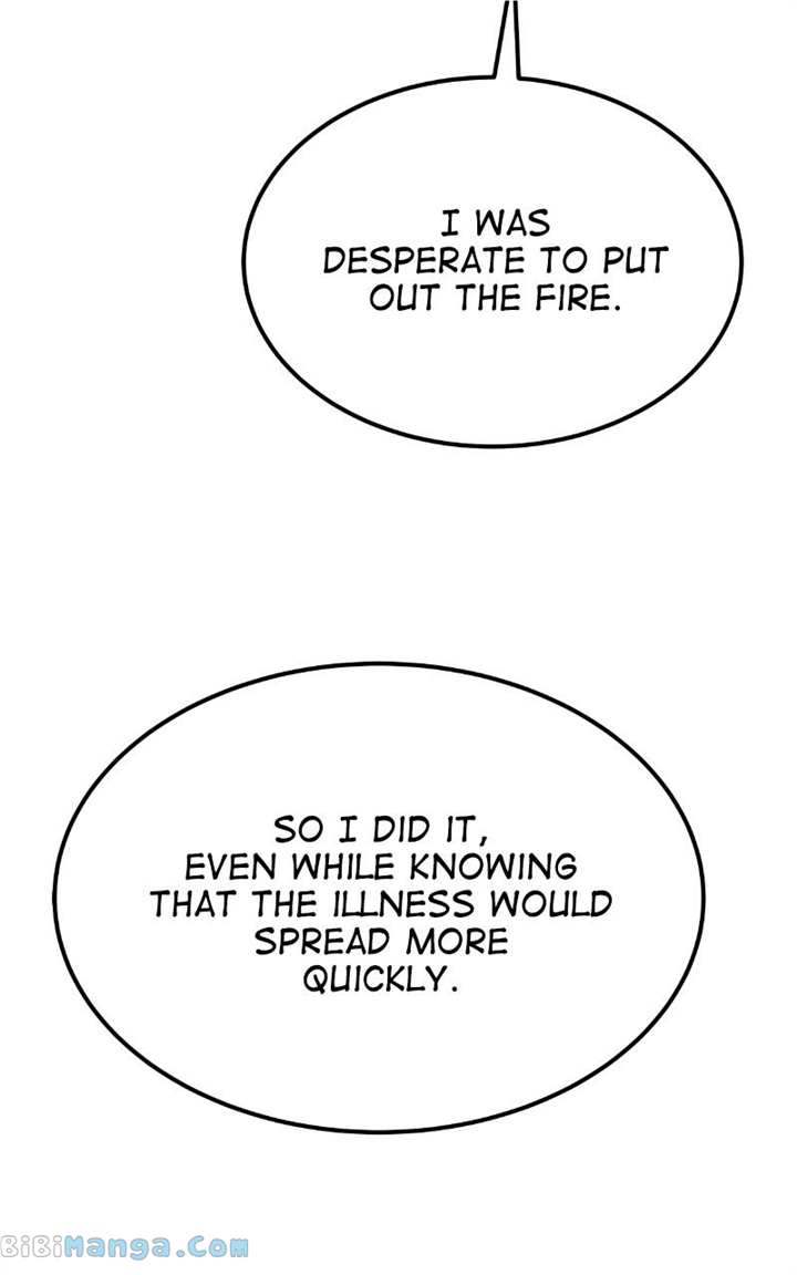 Like A Wind On A Dry Branch Chapter 157 394 012