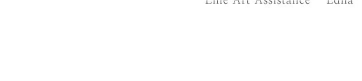 Like A Wind On A Dry Branch Chapter 157 507 125