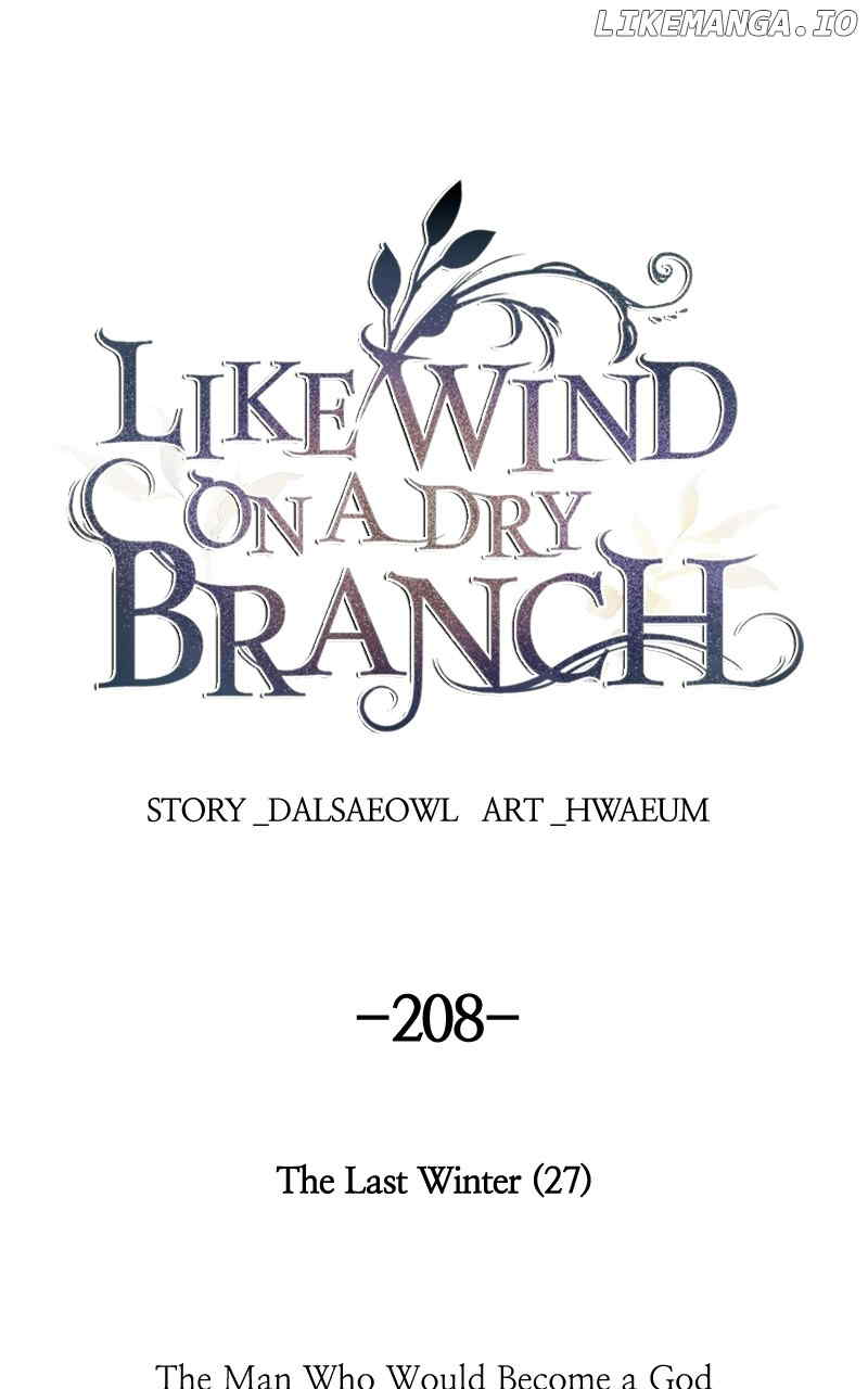 ch 208 1