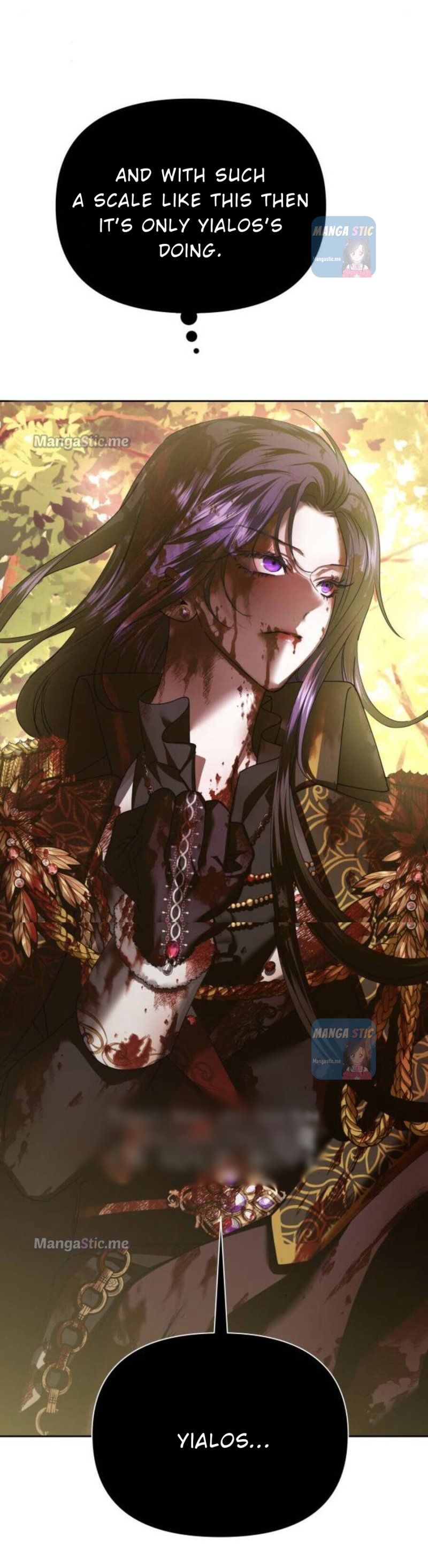 I Want to Be You, Just For A Day Chapter 124.5 147 029