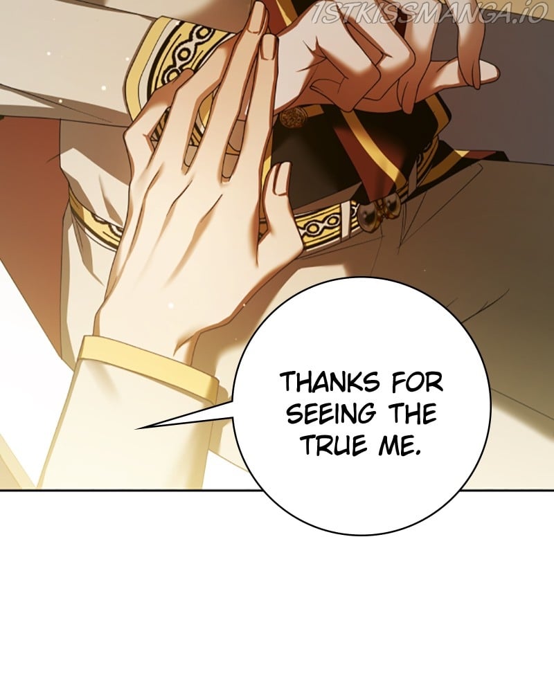 I Want to Be You, Just For A Day Chapter 127 864 053