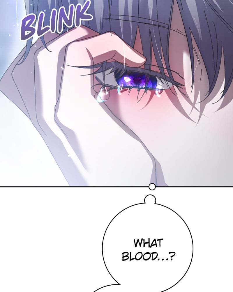 I Want to Be You, Just For A Day Chapter 130 711 017