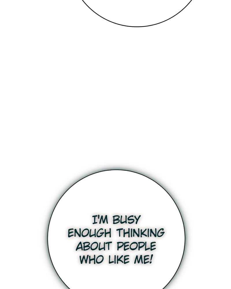 I Want to Be You, Just For A Day Chapter 130 760 066