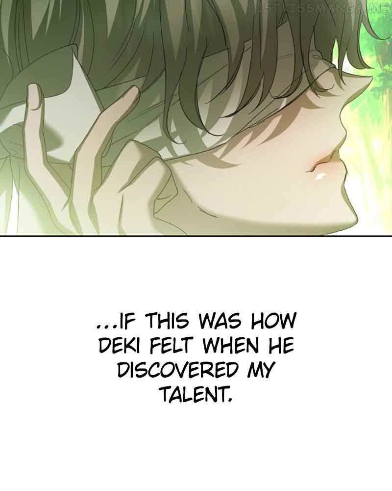 I Want to Be You, Just For A Day Chapter 137 742 042