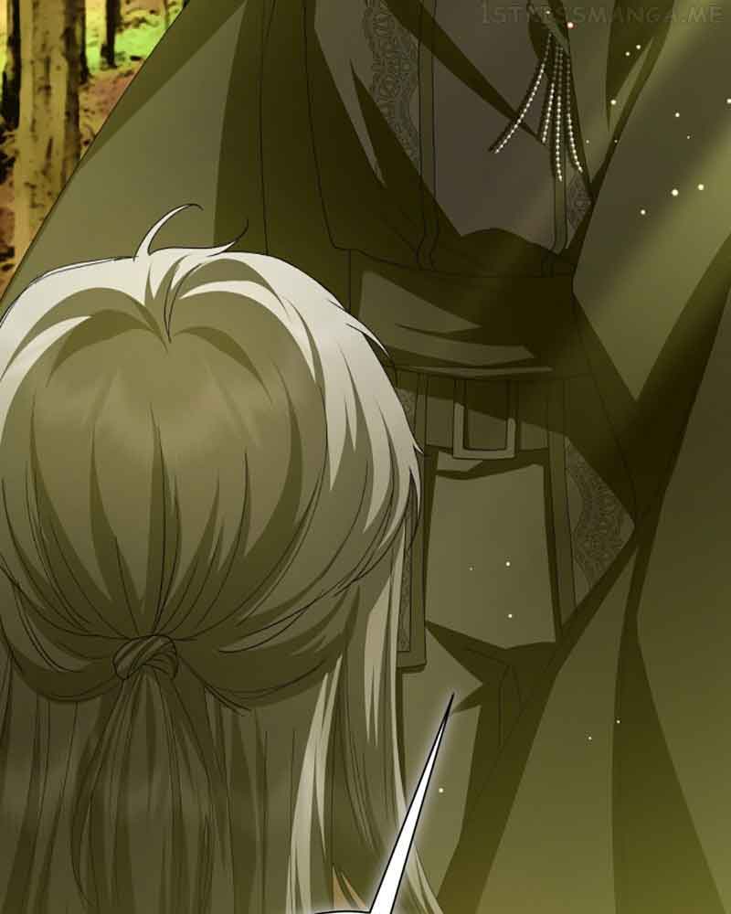 I Want to Be You, Just For A Day Chapter 138 663 038