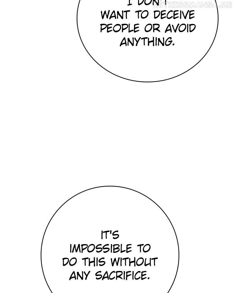 I Want to Be You, Just For A Day Chapter 139 900 164