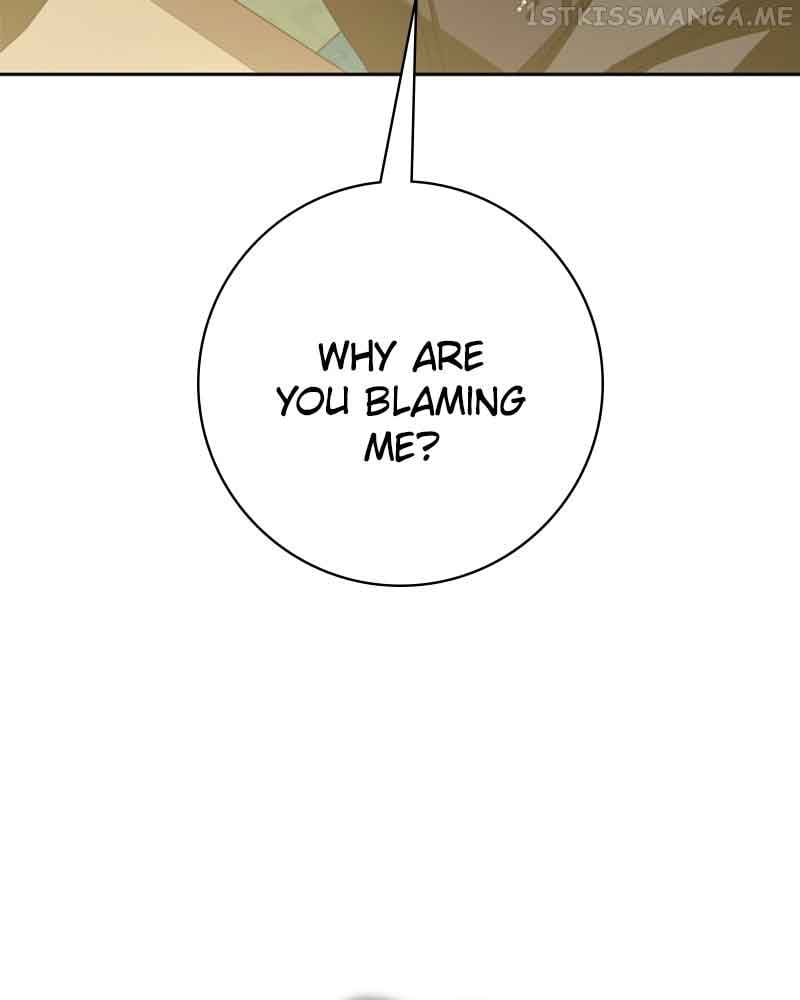 I Want to Be You, Just For A Day Chapter 139 908 172