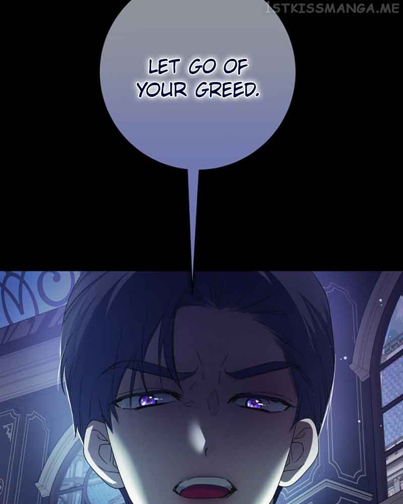 I Want to Be You, Just For A Day Chapter 141 735 083