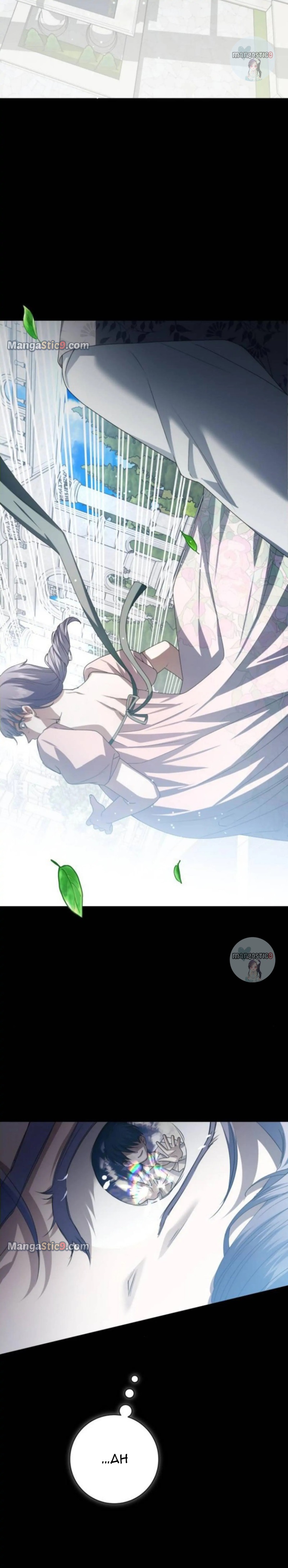 I Want to Be You, Just For A Day Chapter 153 170 39
