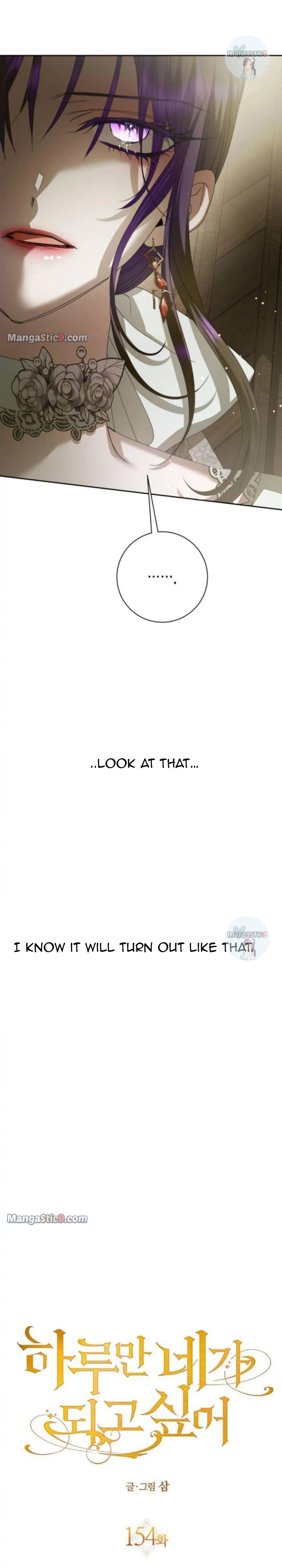 I Want to Be You, Just For A Day Chapter 154 177 28