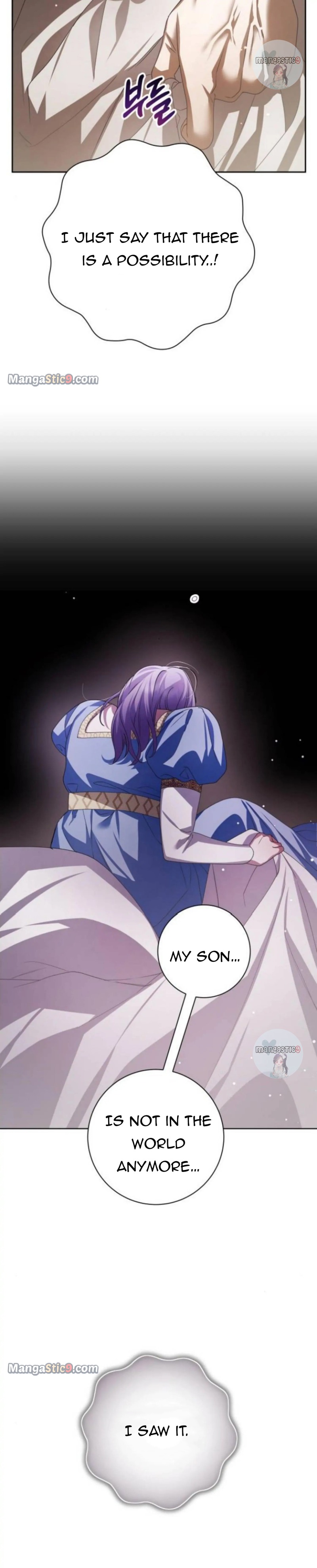 I Want to Be You, Just For A Day Chapter 154 153 4