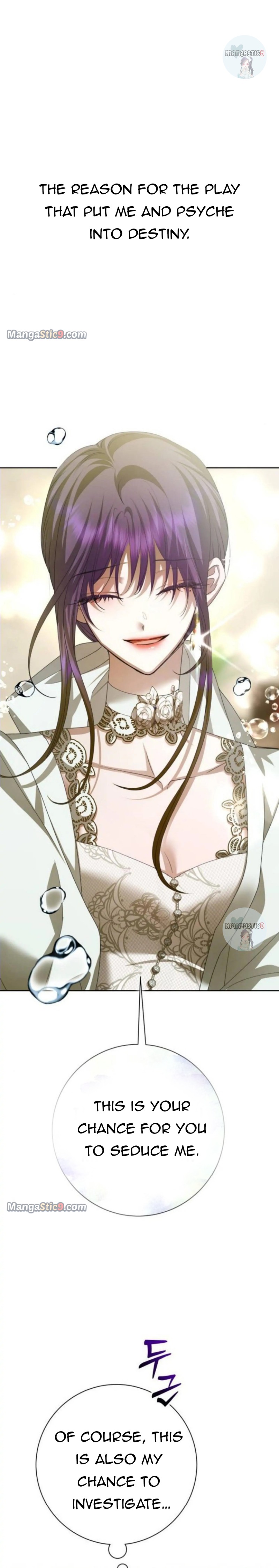 I Want to Be You, Just For A Day Chapter 154 191 42