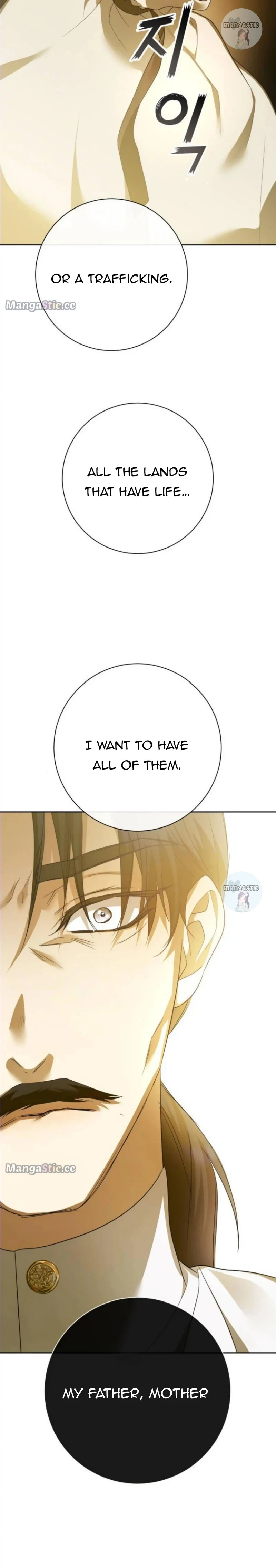 I Want to Be You, Just For A Day Chapter 168 169 35