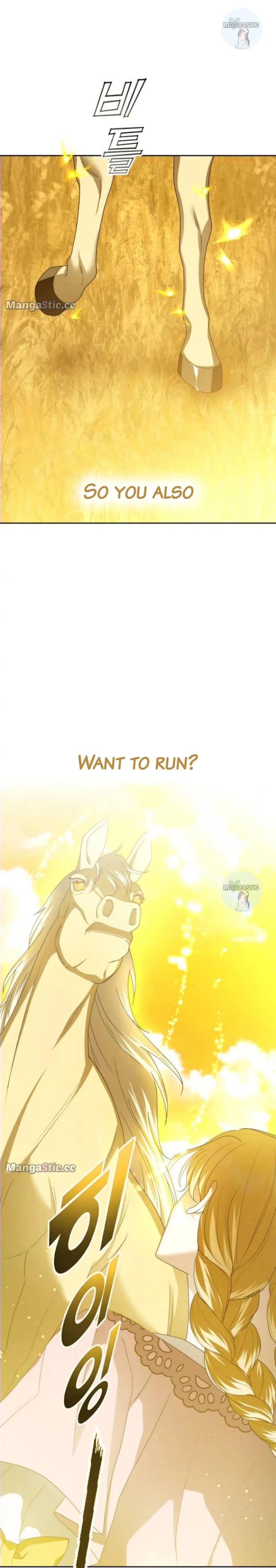 I Want to Be You, Just For A Day Chapter 168 141 7