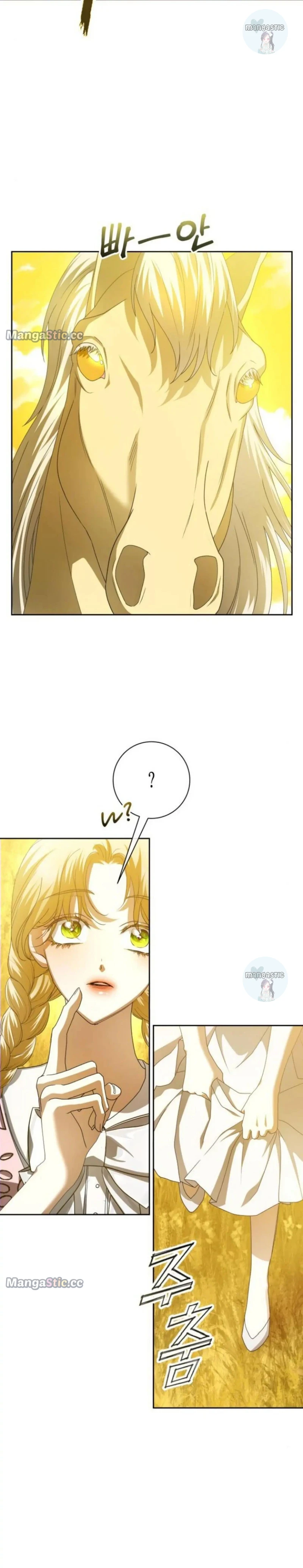 I Want to Be You, Just For A Day Chapter 168 142 8