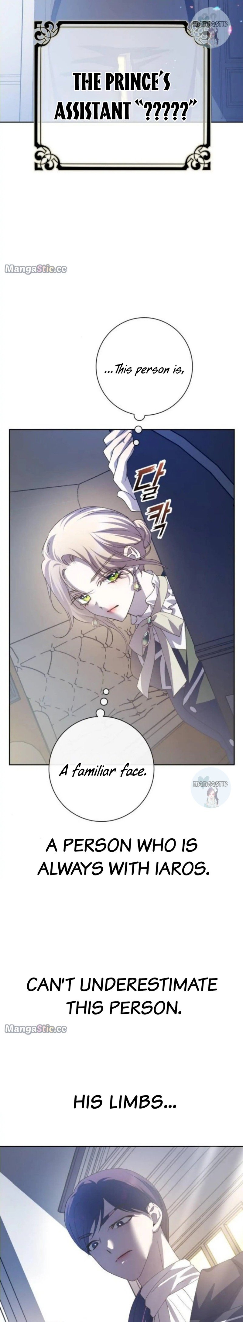 I Want to Be You, Just For A Day Chapter 169 100 15