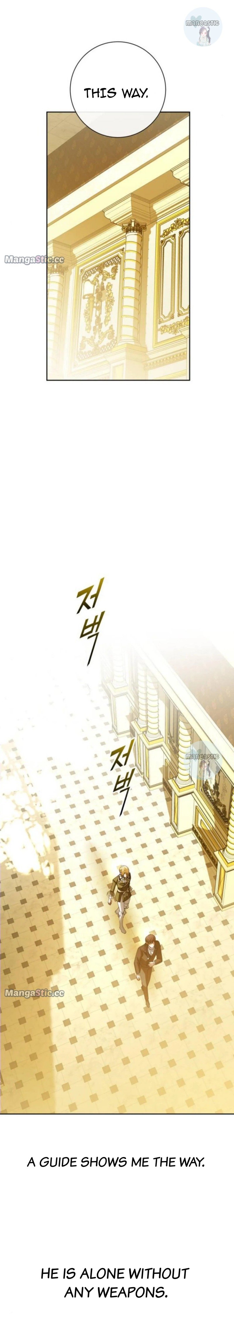 I Want to Be You, Just For A Day Chapter 169 104 19