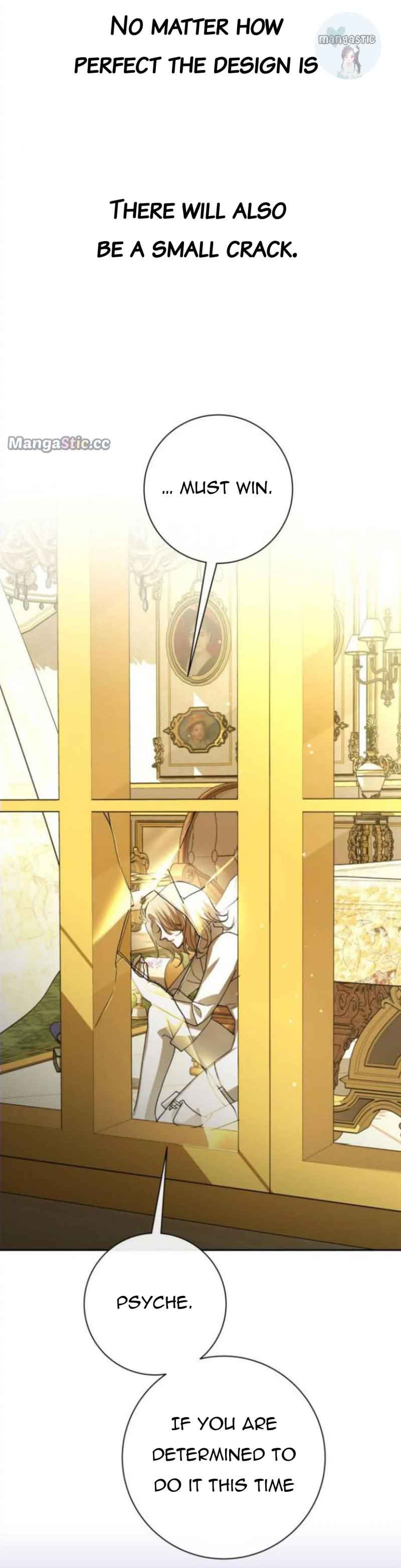 I Want to Be You, Just For A Day Chapter 171 207 41