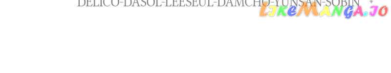 I Want to Be You, Just For A Day Chapter 173 814 201
