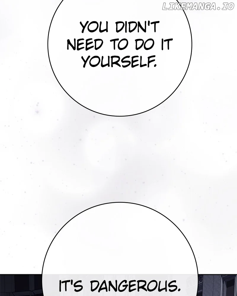 I Want to Be You, Just For A Day Chapter 190 666 125
