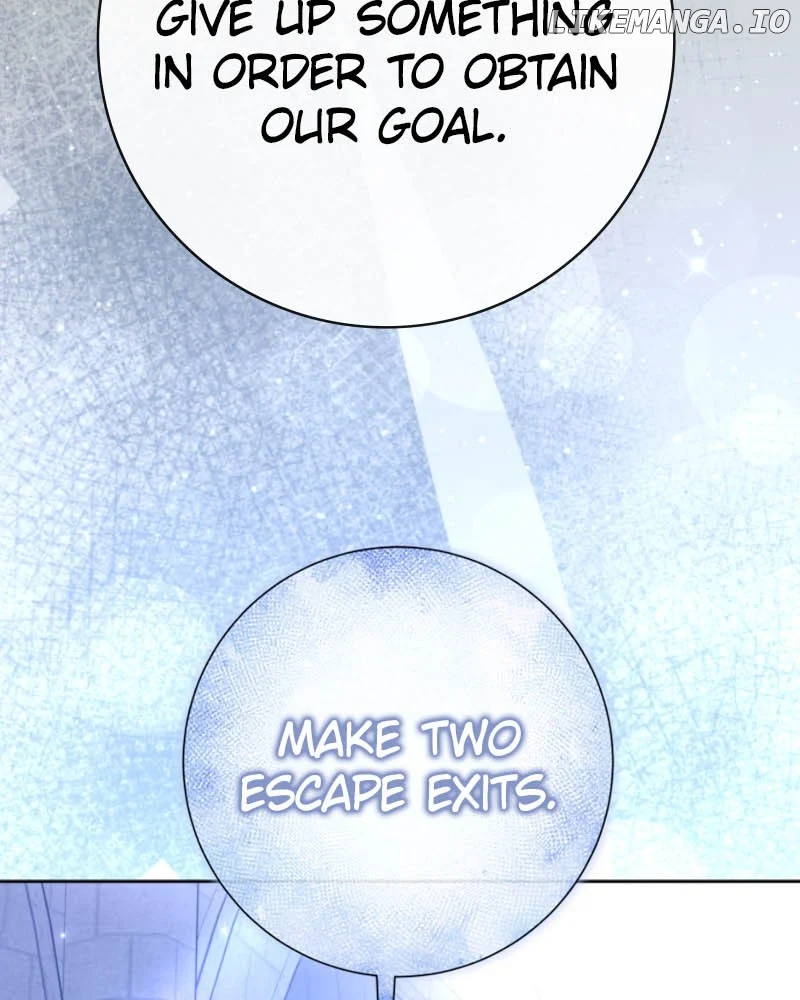 I Want to Be You, Just For A Day Chapter 214 681 068