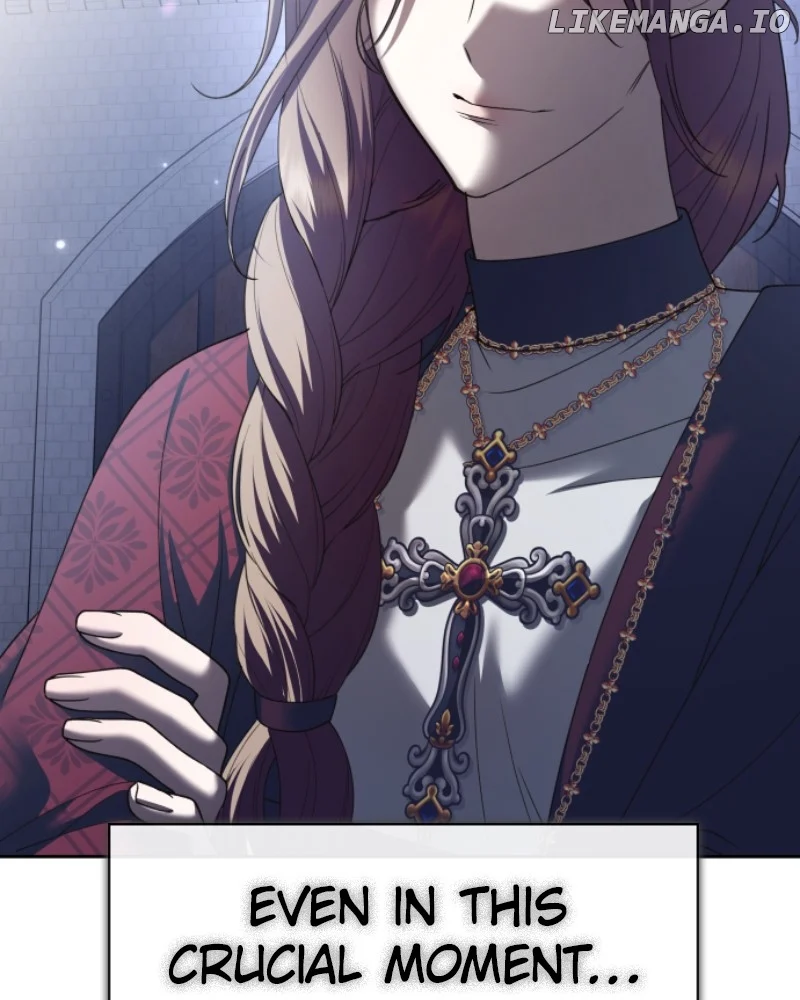 I Want to Be You, Just For A Day Chapter 215 668 055